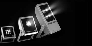 Lightstream LED bei Heidel Elektro GmbH in Augsburg