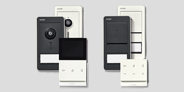 ELCOM.HOME bei Heidel Elektro GmbH in Augsburg